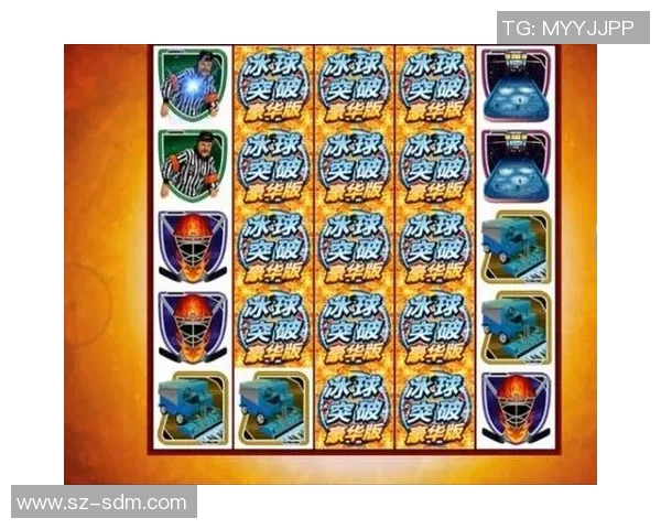 新手必看:冰球突破官网注册流程及游戏活动全攻略 新手必看:冰球突破官网注册流程及游戏活动全攻略