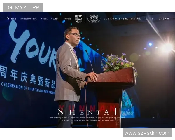 快盈VIII在公益与可持续发展中的社会责任实践与未来发展展望