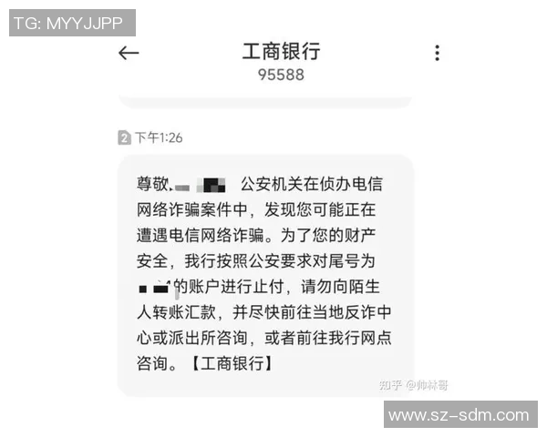 保障玩家账户安全的措施与便捷的充值提现流程详解