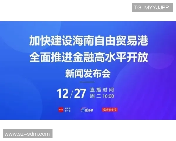 智慧理财新视角快盈VIII引领理性体育投资的未来之路 智慧理财新视角快盈VIII引领理性体育投资的未来之路