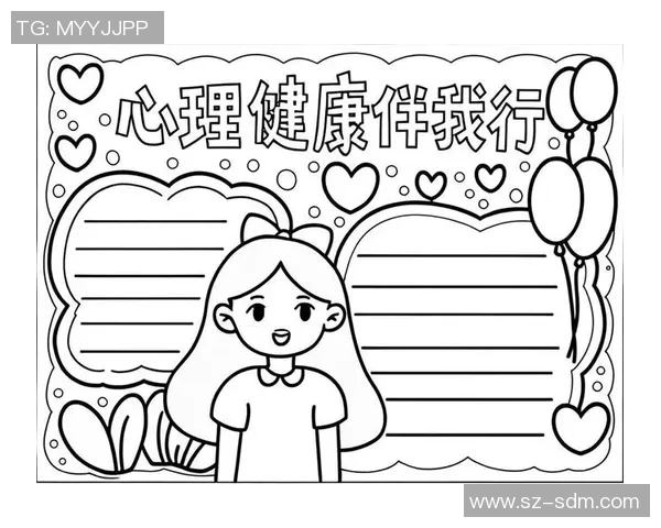 心理健康倡导者分享个人故事助力年轻人走出困境 心理健康倡导者分享个人故事助力年轻人走出困境