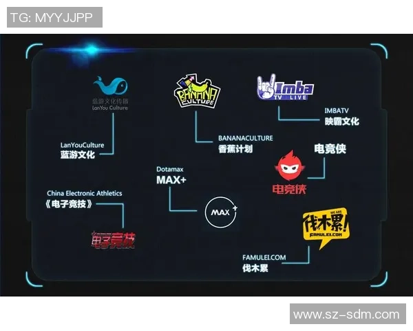 电竞文化的全球传播之路：通过游戏连接世界与文化