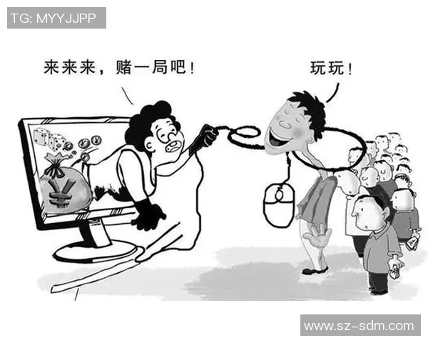 公共健康视角下的问题赌博防治策略与成瘾性疾病的关联探讨